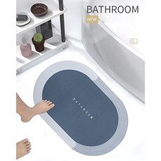깔끔 규조토 발매트 욕실발매트 주방발매트 욕실주방 발매트, 그레이