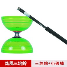 SUNDIA 炫風長軸三培鈴扯鈴, 1個, 綠色