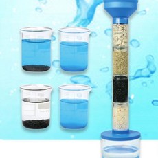 과학교실 4단 정수기 여과기만들기세트 취미 DIY 초등학교, 1개