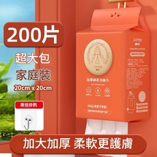 JIAnHe 簡柔 加厚親膚潔面巾 85g/m² 170抽, 1個, 1個, 20g
