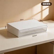 桌下抽屜式收納盒 三格, 透明白矮款單格, 1個