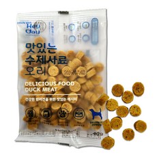 헤이데이 가수분해 맛있는 수제 소프트 사료 샘플 체험팩, 1개, 40g, 오리