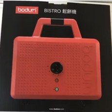 bodum BISTRO 鬆餅機, 11547-294TW1