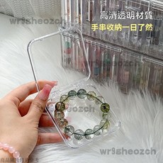 透明壓克力水晶手串收納盒 佛珠/飾品/戒指/珠寶首飾收納盒, 1個, 新款翻蓋盒+14個7.5手串小盒,沖鴨【美美的手串也能美美收納啦】