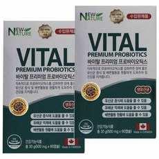 뉴네이처 바이탈 프리미엄 프로바이오틱스 유산균, 60정, 2개