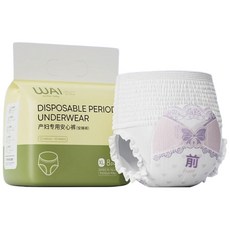 產後專用安睡褲, 白色