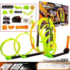 트랙 레이싱 바이크 모터카 세트, 1개, 한정판차2대+9m레일+연발발사기