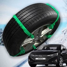 미끄럼방지 더뉴아반떼 AD 타이어체인 우레탄 스노우체인, 1ml, 1개