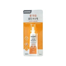 오공 못자국 충진제 15ml 못자국충진 못자국충진제 자국충진제 자국보수 못자국보수+셀러팩토리Shop, 빠른배송