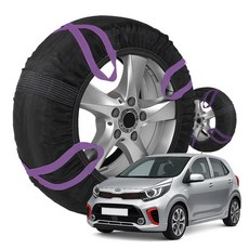 레어팟 올 뉴 모닝 (JA) 2017~20년 스노우체인 2p 직물 타이어 겨울 눈길 미끄럼 방지, 1세트