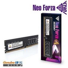 Neo Forza 凌航 DDR4 3200 32G 桌上型記憶體, 1個