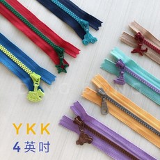 YKK 定吋拉鍊 小男生造型頭 手作材料, 1個