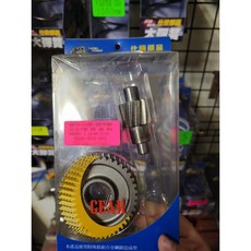 仕輪部品 加速齒輪 改裝齒輪 13*39 頭等艙 山葉 GEAR-5CA-A01, 1個