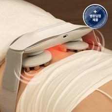 [슬룸 정품] 슬룸 허리편한케어 마스터 EMS TENS 온열 무선 허리 안마기 마사지기, 1개, SL24EQ02