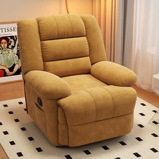 1인용 전동 리클라이너 소파 거실 휴식용 안락의자 가정용 흔들의자 네일샵 미용실 체어, 스니얼-옐로우 전동 좌우 30도+회전 180도