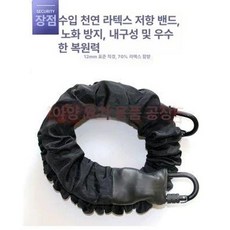 플라잉 벨트 요가 스트랩 번지 공중 요가줄 보조 훈련, 신형 50kg 탄성 로프 어린이용