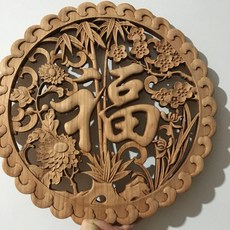 香樟木 福澤四季 整木雕刻 直徑46釐米 厚約1.7釐米, 如圖所示, 1個
