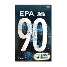 德創 EPA魚油 30粒/盒 EPA90% 台灣公司貨【元康藥局】, 1個, 30顆