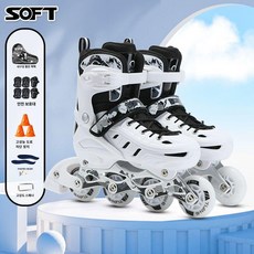 성인용 인라인스케이트 롤러브레이드 화이트 레이싱 입문용, 1개, 화이트 플래그십 6종 보호대