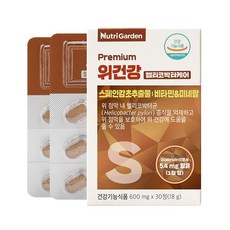 위건강 헬리코박터 30정, 1개