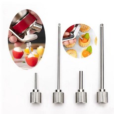 桃園出貨 奶油槍 奶油發泡器 多功能慕斯槍 氮氣冷萃咖啡雪頂奶油槍, 氮氣咖啡-氣泡水-奶芙-料理專用嘴