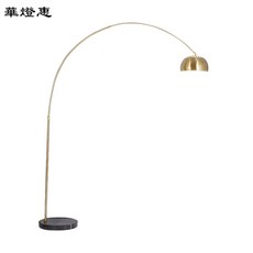 華燈惠 金色特大號釣魚落地燈 客廳燈 閱讀燈 LED燈, 金色大號釣魚燈, 金色