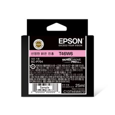 엡손 T46W6 VLM 잉크 (T46W670 비비드 라이트 마젠타 잉크) 25ml 슈어칼라 SC-P704, 1개