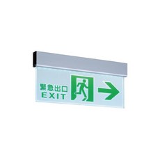 (A Light)附發票 舞光 LED 緊急出口燈 出口指示燈 緊急指示燈 消防燈具 緊急燈 指示燈 出口燈 緊急照明燈, 1個, LED-28007 | 右向燈