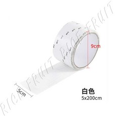 紗窗貼 紗窗修補貼 紗網貼 寬5cm長200cm, 1個, 白色 (一捲)  寬5x長度200cm