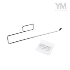 YM 접착 키친타월 걸이 편리한주방걸이