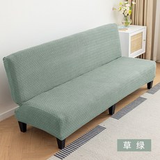 加厚彈力沙發套 全包式設計 單人無扶手款 四季通用 耐摩擦布料 簡約素色 可機洗 易安裝 家居防塵套+星鏈無扶手沙發套-松柏綠+大號(適合190—230釐米長), 1件, 星鏈無扶手沙發套-松柏綠