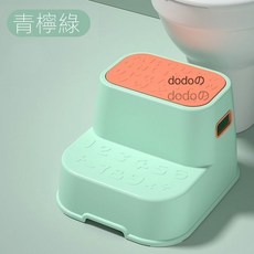 兒童學習便器 踩腳凳 雙層階梯凳 洗手台階墊腳蹬, 清柠绿-双层 新款