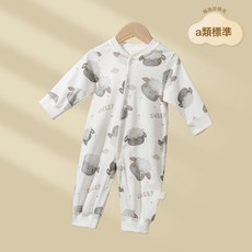 DFMEI 嬰幼兒連體衣外出服A類純棉新生兒無骨連體哈衣爬服男女寶寶衣服