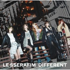 르세라핌 일본 앨범 DIFFERENT 통상판 CD+포카+8P 가사북