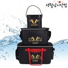 밑밥통 3종세트 낚시두레박 키퍼 바캉 크릴백 바칸 (상세설명참조), 선택04.하드형45L(40)+40L(35)+접이식20L
