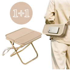 우이지아 초경량 휴대용 접이식 의자 놀이동산 웨이팅 의자 낚시 줄서기 캠핑의자, 2개, 카키