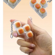 무한반복 클리커 딸깍이 키보드 장난감 키링 스트레스 해소 푸시팝, 단품