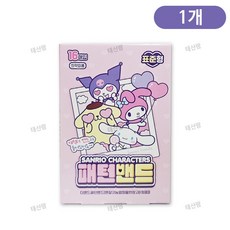 산리오 캐릭터즈 더밴드 패턴밴드 (시나모롤쿠로미마이멜로디폼폼푸린) 표준형 16매입, 16개입, 1개