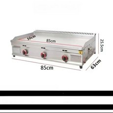 업소용 토스트 기계 조식 뷔페 토스터기 베이글 식빵, 냄비면 85 x 50 그릴 8mm 철판, 기본 색상