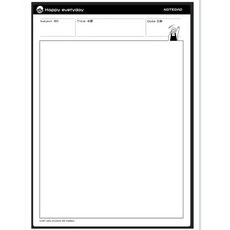 台灣出貨 小紅書同款格子拍紙本 學生 ins簡約可撕大本B5學習記事本 學習紙 B5便簽紙本子 日記本 便簽本 記事本, ORION空白-[B5/50張], 1個