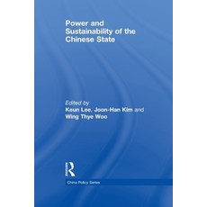 (영문도서) Power and Sustainability of the Chinese State Paperback, Routledge, English, 9780415541985
