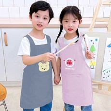 寶寶防水無袖罩衣兒童可愛畵畵美術圍裙男女小孩喫飯防油防臟圍兜