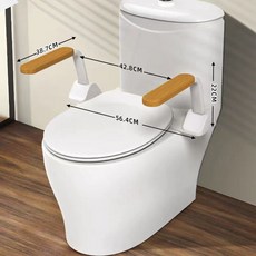 安全扶手 廁所扶手 馬桶扶手 防滑扶手 馬桶扶手架 免打孔馬桶扶手欄桿 老人安全衛生間扶手, 1個, 實木款