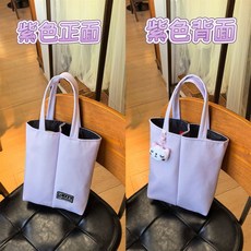快樂鴨鴨 水壺袋 雙杯位分隔設計, 紫色 ( 送一隻小貓咪配飾), 1個