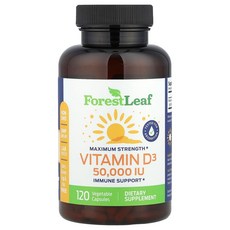 아이허브 비타민D3 1250mcg(50000IU) 베지 캡슐 120정, 1개