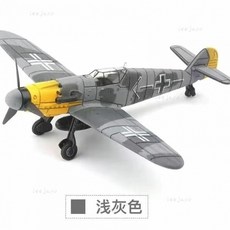 1/48 戰鬥機模型玩具建築套裝 側衛戰鬥機 壓鑄模型 二戰BF-109, BF109淺灰, 1個