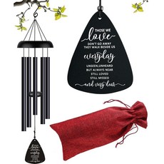 사랑하는 사람을 잃어버린 외부 상실을 위한 동정 기념 풍경 사랑하는 사람을 기억하는 야외 풍경 풍경 아버지 어머니를 잃은 슬픔 장례식 사별 기념 선물 81.3cm(32인치, Love don't go away+1 Gift Bag, 32 inch