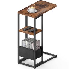 Yuede C Shaped End Table Small Side Table for Couch Recliner Slide Under Sofa Tray Desk Snack T, Rustic Brown