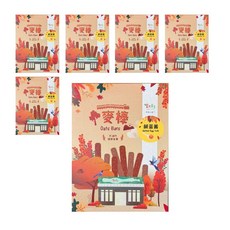 果然茶香 鹹蛋黃麥棒 非油炸健康營養點心 獨立包裝方便攜帶, 140g, 6個