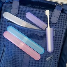 휴대용 라운드 칫솔케이스 칫솔통 여행용 휴대용 칫솔곽, 파란색, 파란색